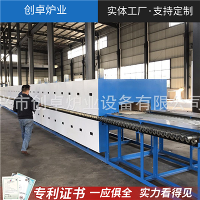 陶瓷釉料輥道窯，氣氛輥道窯 